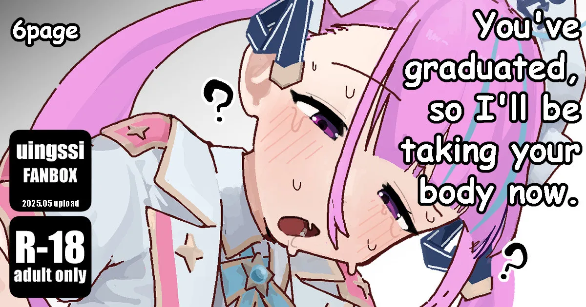 [uingssi] A◯utan's graduated, so I'll be taking your body now. numero di immagine  1