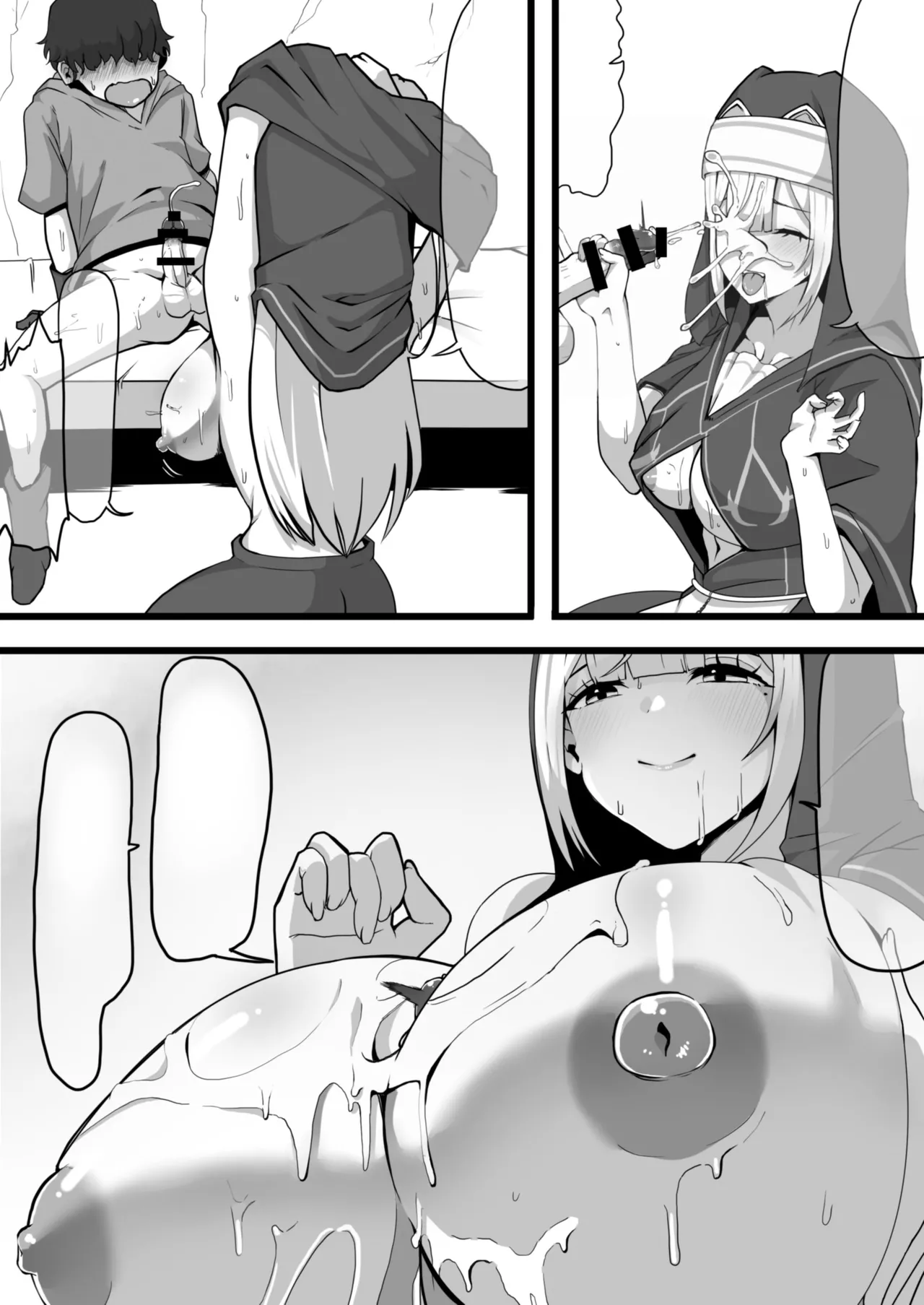 [Whisp (Nyarot)] Ansatsusha datta Onna Souryo-san ni Yuuwaku Sarete ~Amaama Oppai Shokei Sarete Shimau Maso Kanshu-san~ I 被曾是暗杀者的女僧侣诱惑 ～被甜蜜地用胸部处刑的受虐狂看守～ [Chinese] numero di immagine  39