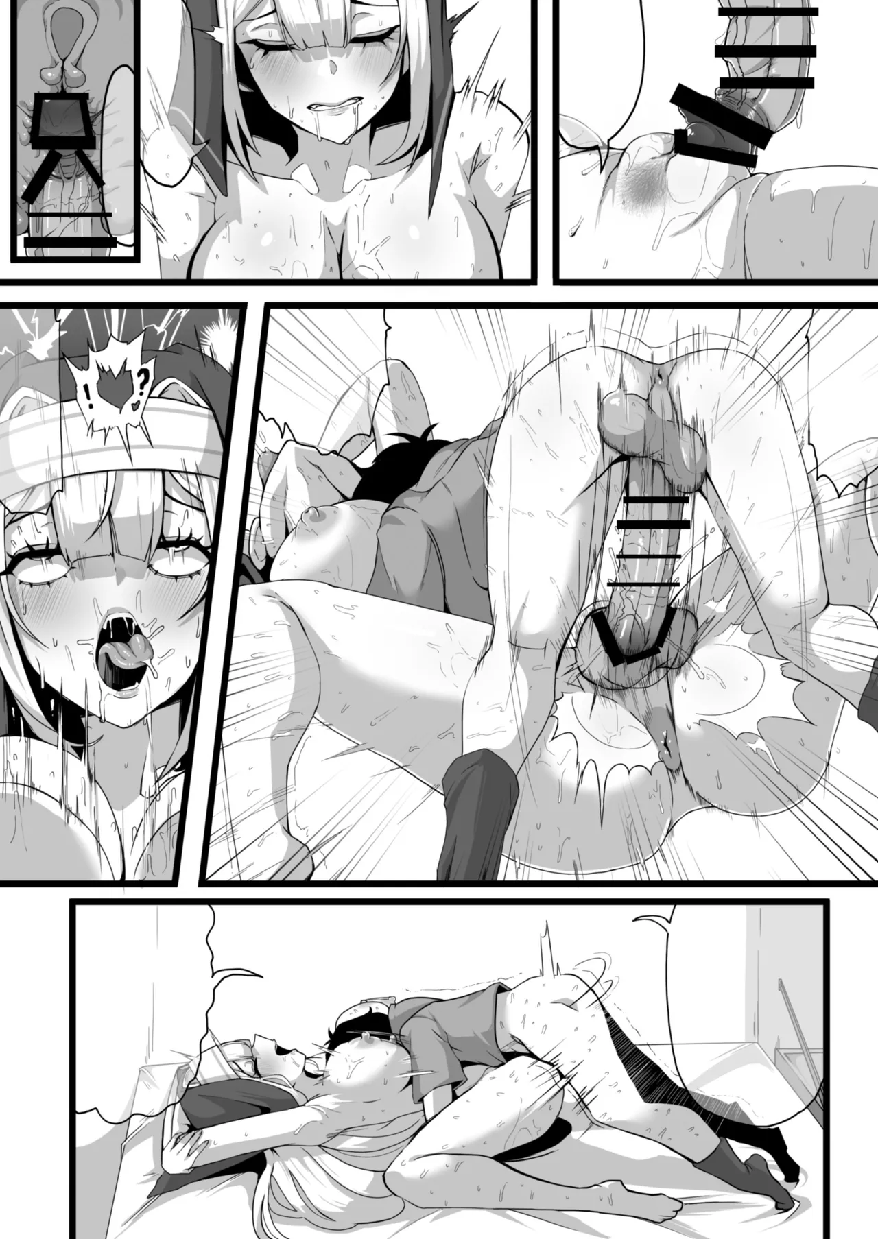 [Whisp (Nyarot)] Ansatsusha datta Onna Souryo-san ni Yuuwaku Sarete ~Amaama Oppai Shokei Sarete Shimau Maso Kanshu-san~ I 被曾是暗杀者的女僧侣诱惑 ～被甜蜜地用胸部处刑的受虐狂看守～ [Chinese] numero di immagine  52