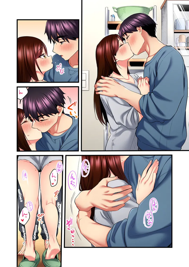 [Girigirimai] Uta no Onee-san Datte H Shitai ~Konnakao, TV no Mae Minna ni wa Miserarenai yo... 26-29 8eme image