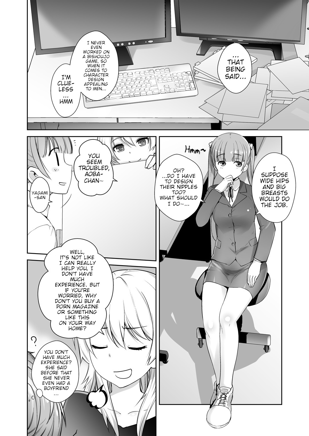 [Kouchaya (Ootsuka Kotora)] I'll Do My Best, Even if I'm Working on an Adult Game (NEW GAME!) [English] [Poranya] [Digital] image number 8