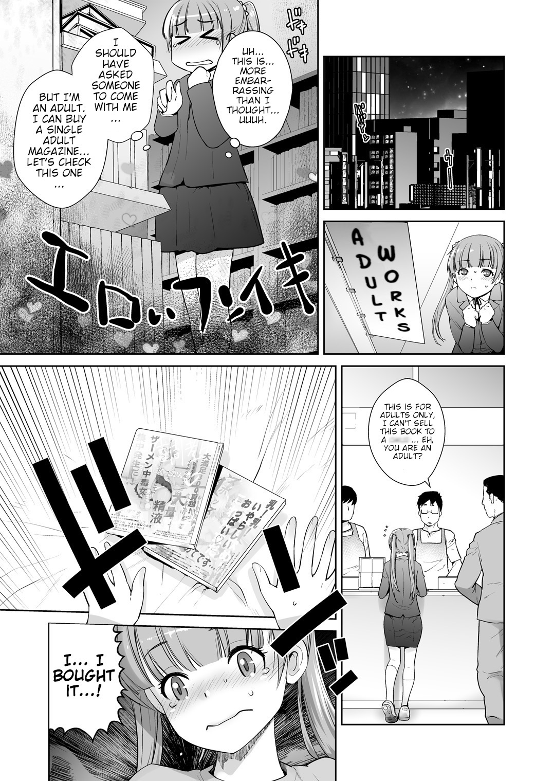 [Kouchaya (Ootsuka Kotora)] I'll Do My Best, Even if I'm Working on an Adult Game (NEW GAME!) [English] [Poranya] [Digital] image number 9