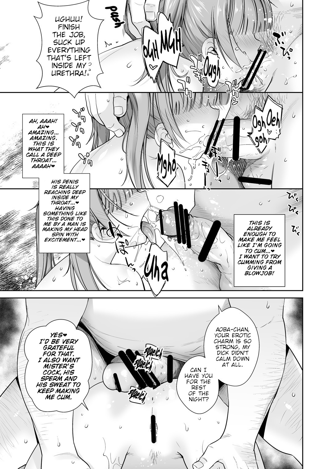 [Kouchaya (Ootsuka Kotora)] I'll Do My Best, Even if I'm Working on an Adult Game (NEW GAME!) [English] [Poranya] [Digital] image number 33