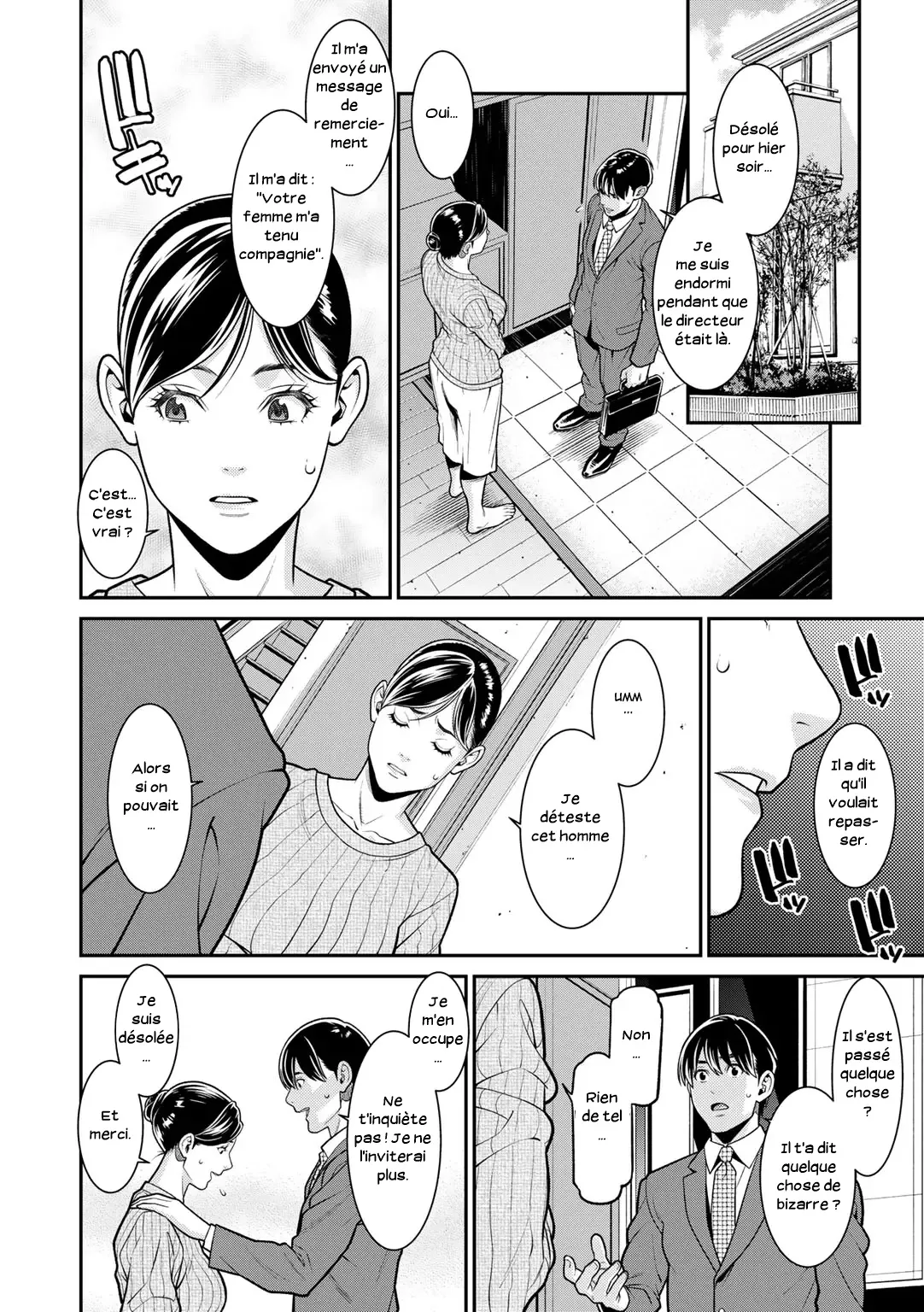 [Syuuen] Hikage | Ombre (COMIC Gucho Vol. 2) [French] [Serviteur] image number 8