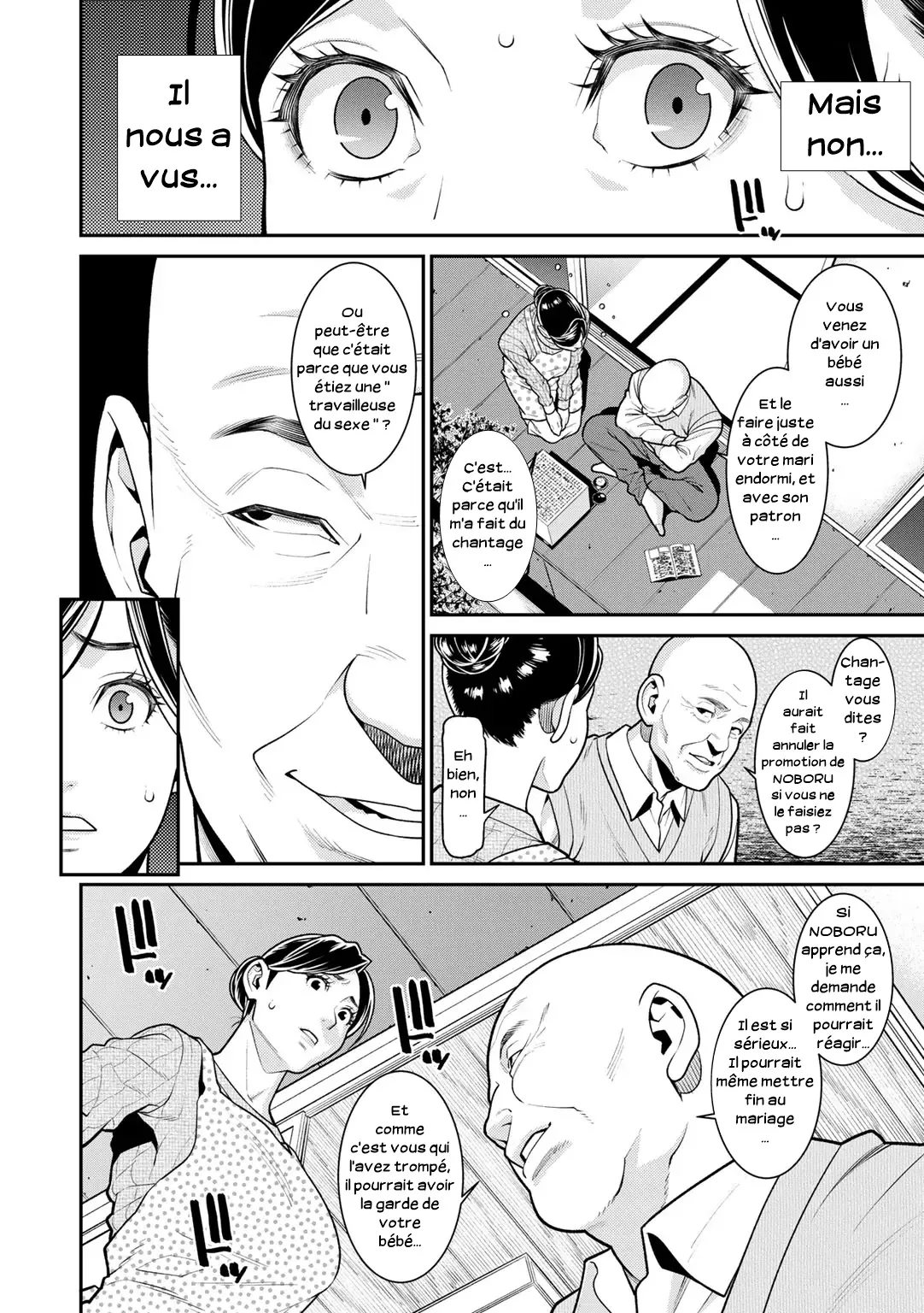 [Syuuen] Hikage | Ombre (COMIC Gucho Vol. 2) [French] [Serviteur] image number 10