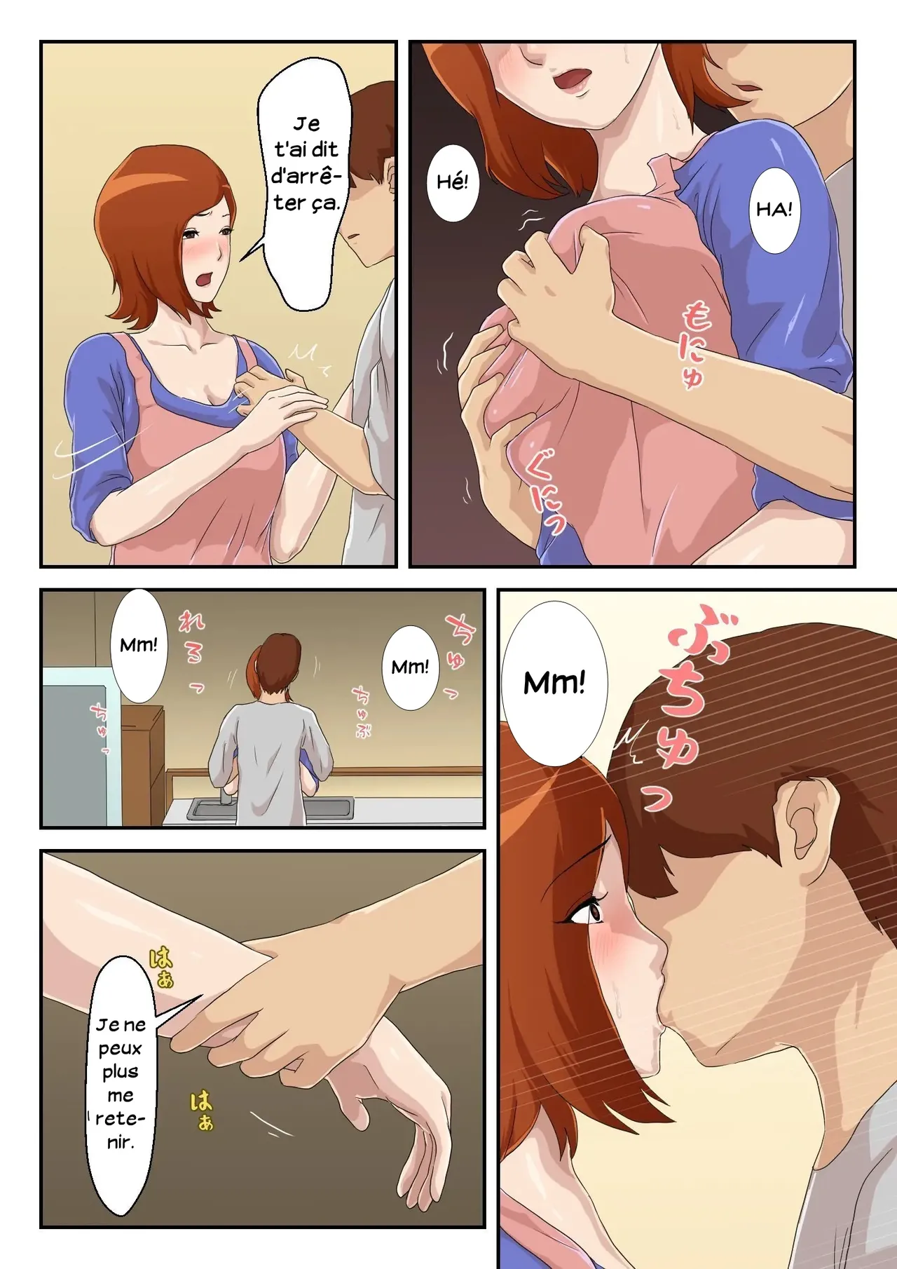 [Kumo no Ito] Zoku Matching Appli de Deatta Aite wa Kaa-san deshita | J'ai matché Maman sur mon application de rencontre 02 [French] [Serviteur] image number 6