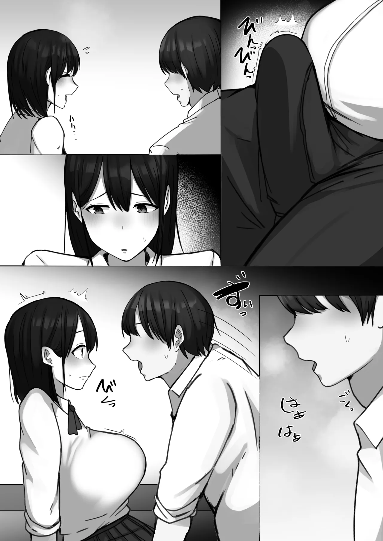 [Penguin Gunkan (Raku)] Sewayaki Osananajimi ga Futoukou Inkya ni Futsukakan de Netorareru 图片编号 57