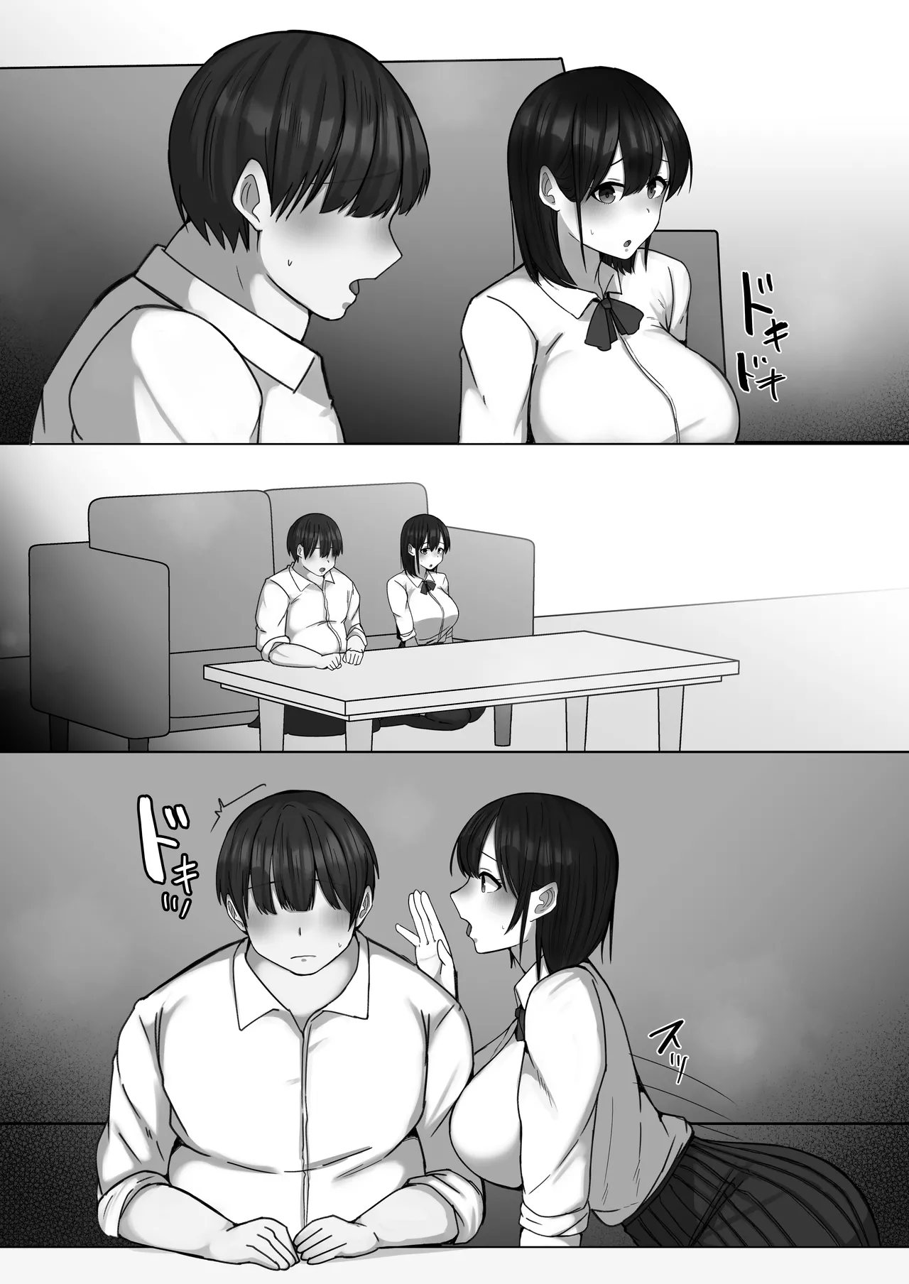 [Penguin Gunkan (Raku)] Sewayaki Osananajimi ga Futoukou Inkya ni Futsukakan de Netorareru 图片编号 58