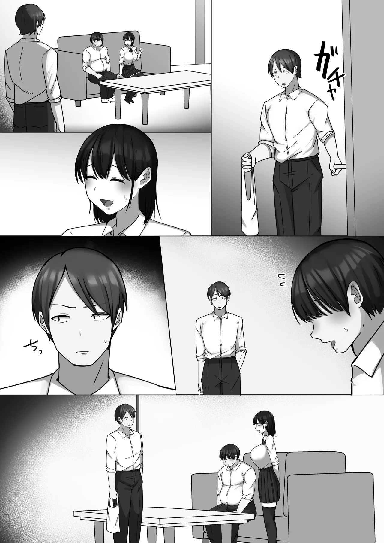 [Penguin Gunkan (Raku)] Sewayaki Osananajimi ga Futoukou Inkya ni Futsukakan de Netorareru 图片编号 62