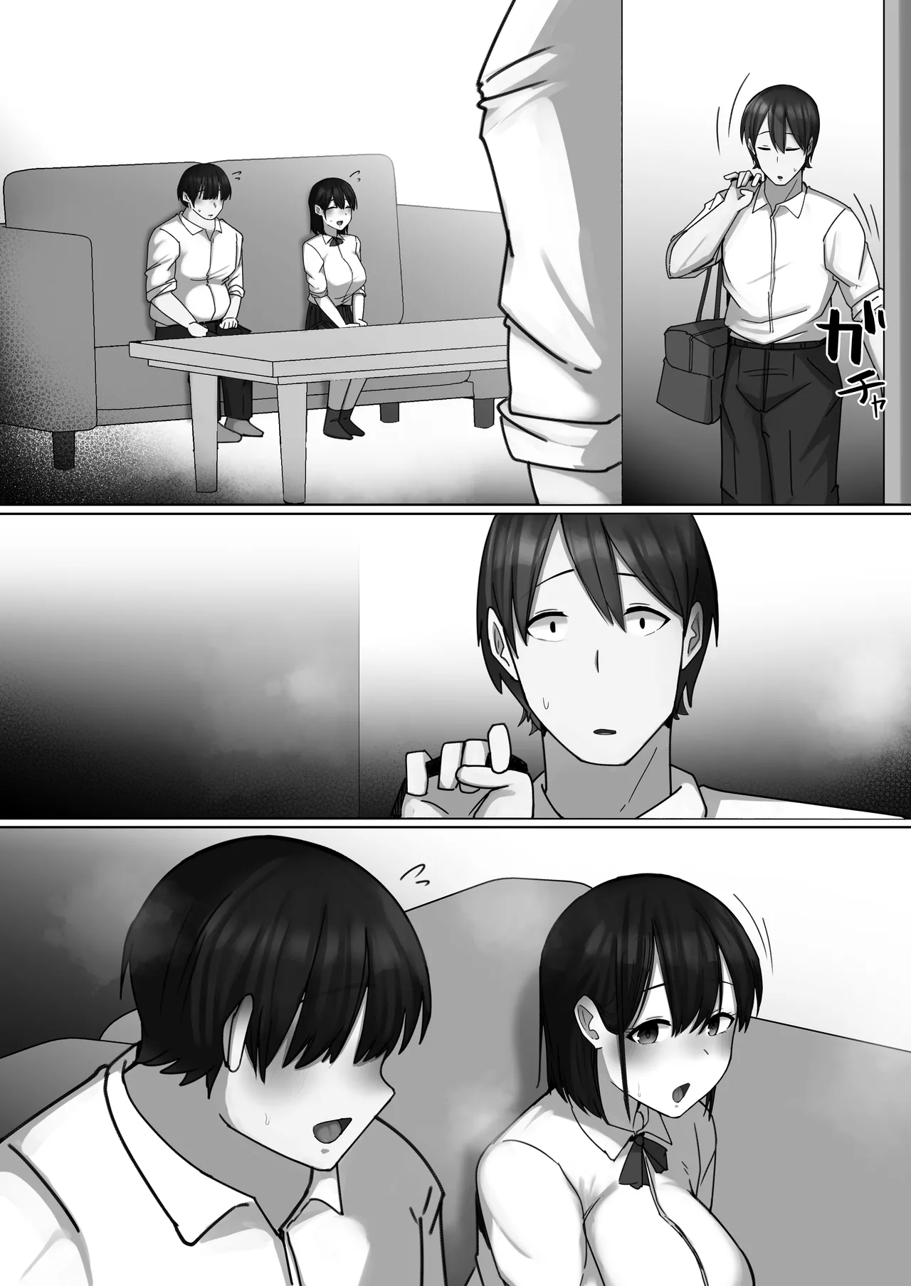 [Penguin Gunkan (Raku)] Sewayaki Osananajimi ga Futoukou Inkya ni Futsukakan de Netorareru 图片编号 87