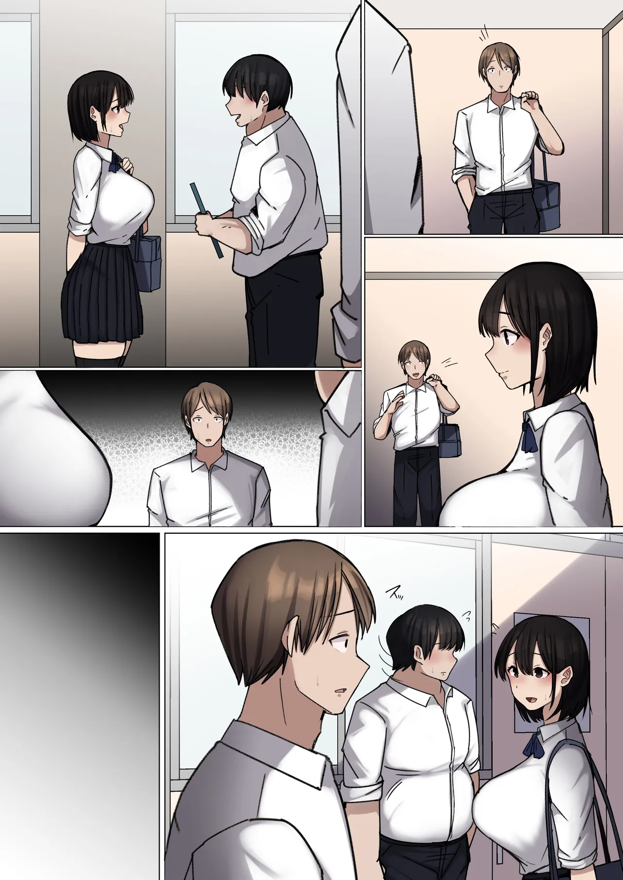 [Penguin Gunkan (Raku)] Sewayaki Osananajimi ga Futoukou Inkya ni Futsukakan de Netorareru 图片编号 88