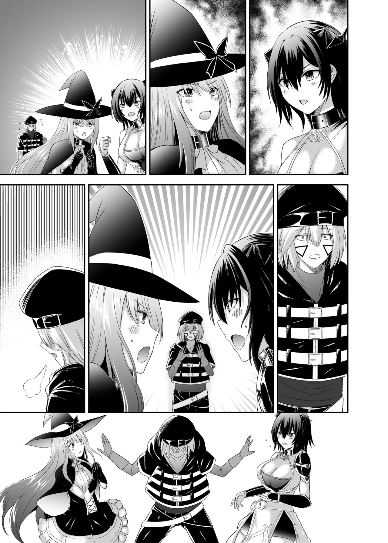 [Seika Kairaku Shoten (Takeshi Rebirth)] Tsuihou Tamer no NTR Fukushuu Tan 3  [Digital] 画像番号 61