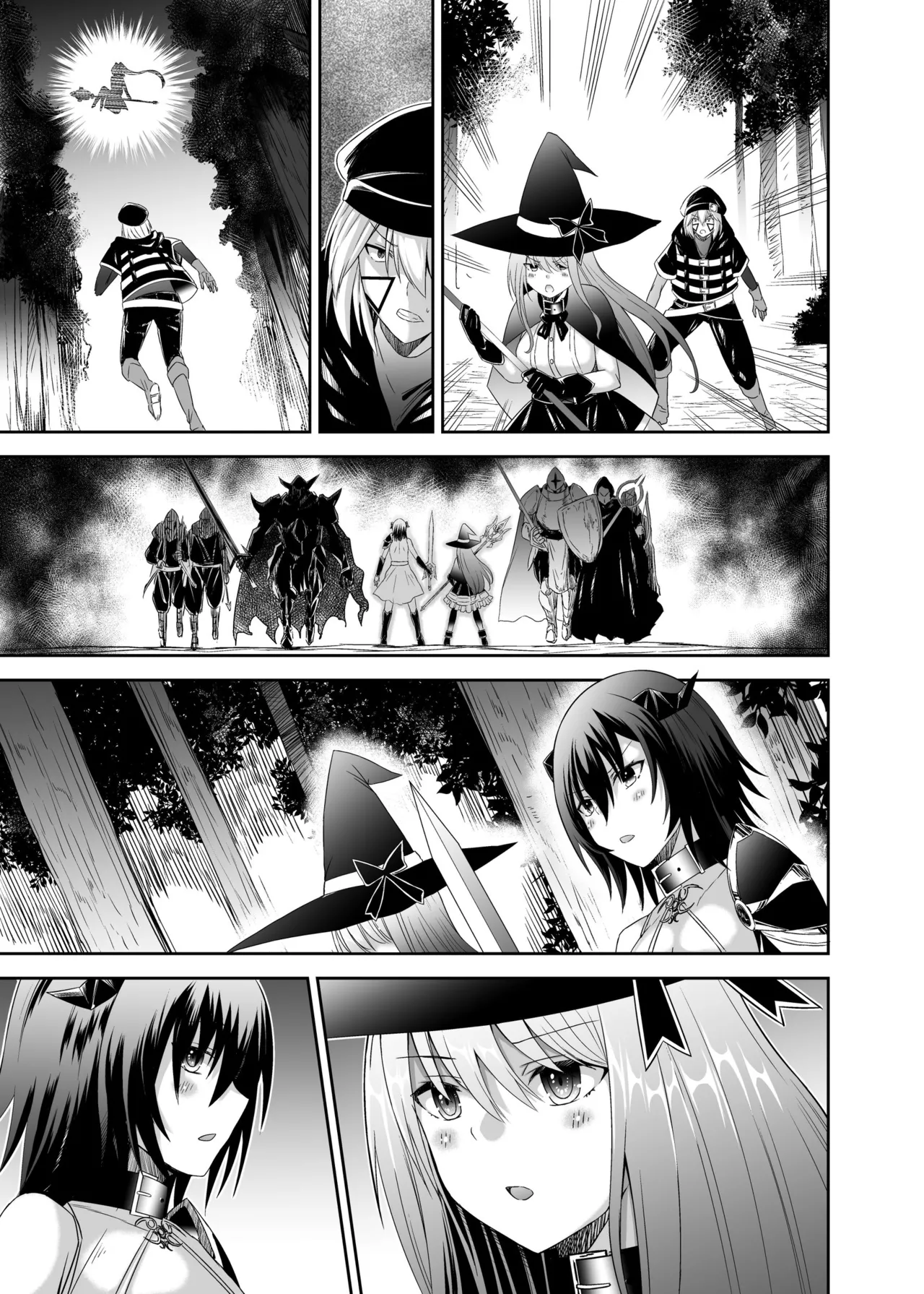 [Seika Kairaku Shoten (Takeshi Rebirth)] Tsuihou Tamer no NTR Fukushuu Tan 3  [Digital] 画像番号 77