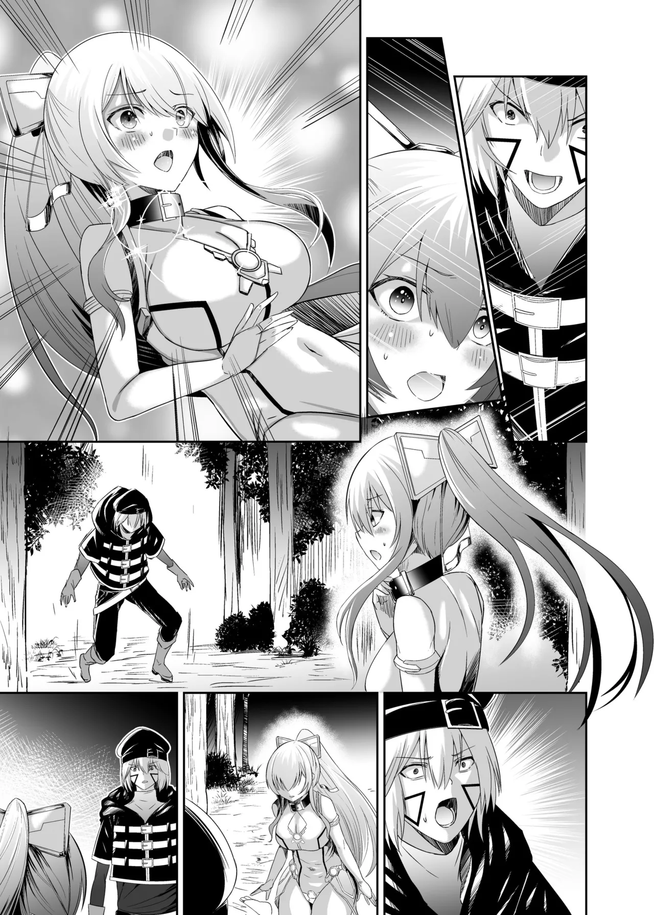 [Seika Kairaku Shoten (Takeshi Rebirth)] Tsuihou Tamer no NTR Fukushuu Tan 3  [Digital] 画像番号 81