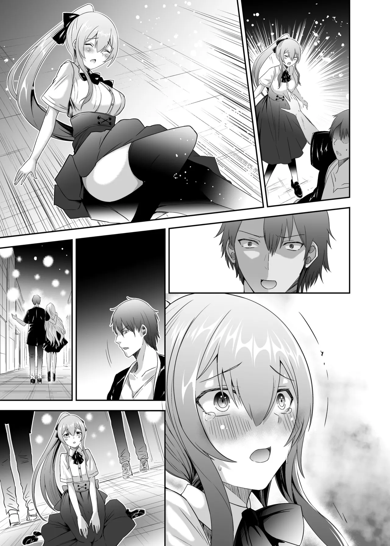 [Seika Kairaku Shoten (Takeshi Rebirth)] Tsuihou Tamer no NTR Fukushuu Tan 3  [Digital] 画像番号 97