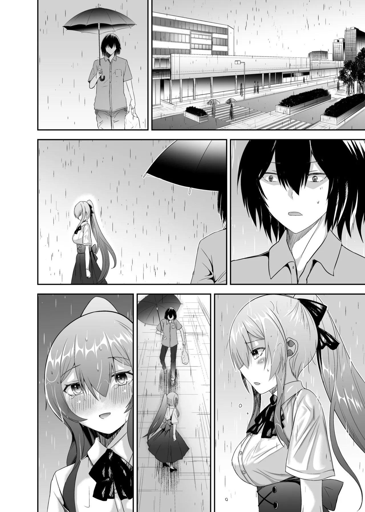 [Seika Kairaku Shoten (Takeshi Rebirth)] Tsuihou Tamer no NTR Fukushuu Tan 3  [Digital] 画像番号 98