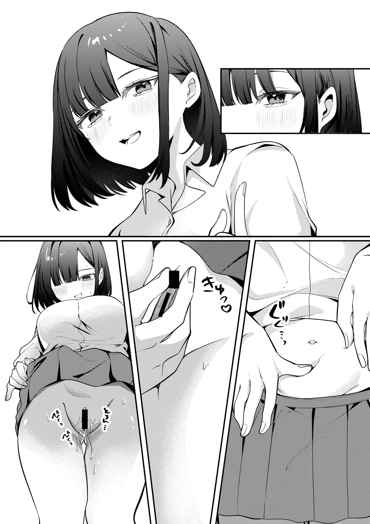 [Whisp (Norisuke)] Sex Shinai to Derarenai Heya ni Seiso na Ano Ko to Tojikomerareru |  与清纯系的那位女生一起被关进了「不做爱就出不去的房间」[Chinese] [★Violet★] 图片编号 71