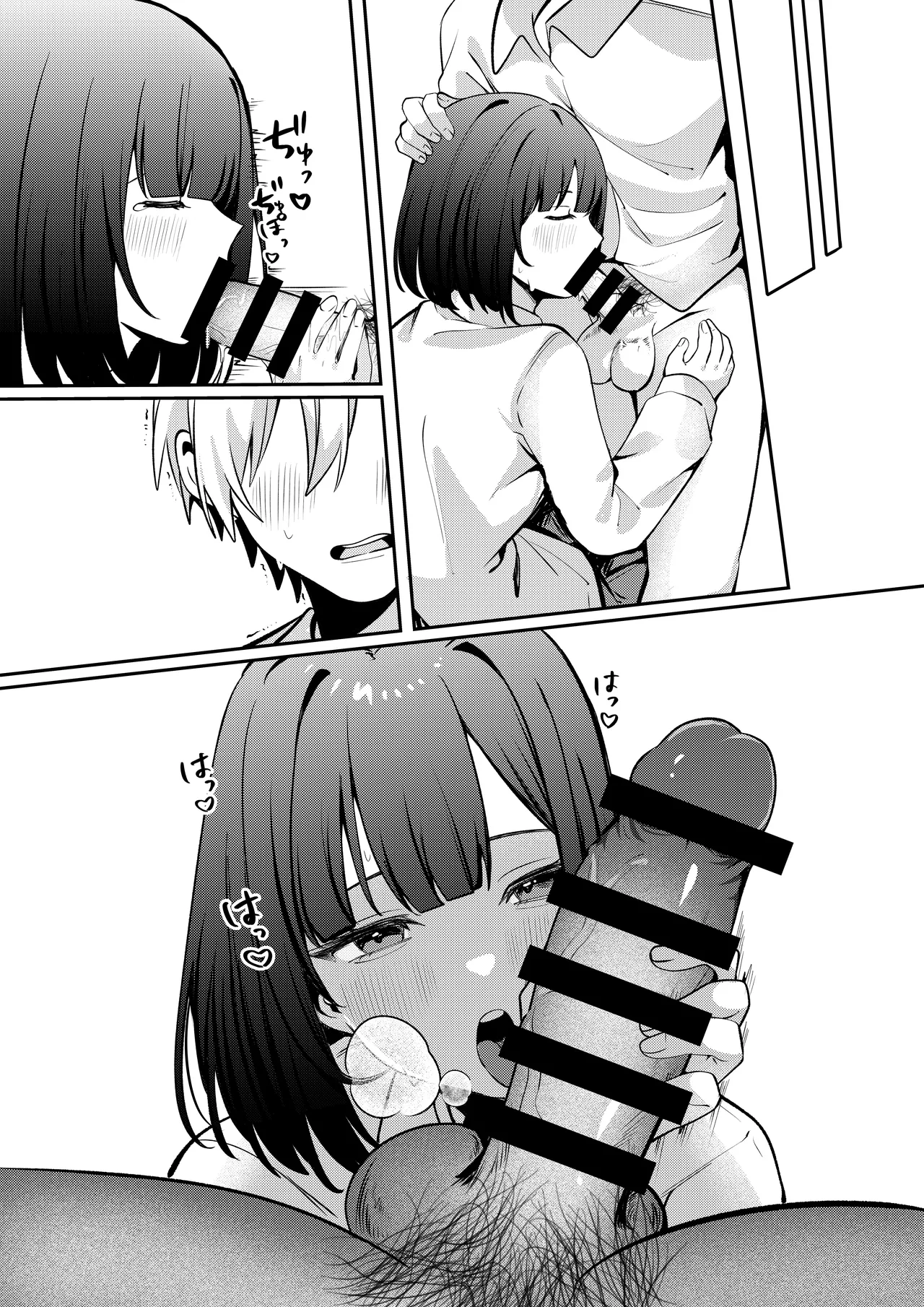 [Whisp (Norisuke)] Sex Shinai to Derarenai Heya ni Seiso na Ano Ko to Tojikomerareru |  与清纯系的那位女生一起被关进了「不做爱就出不去的房间」[Chinese] [★Violet★] 图片编号 80