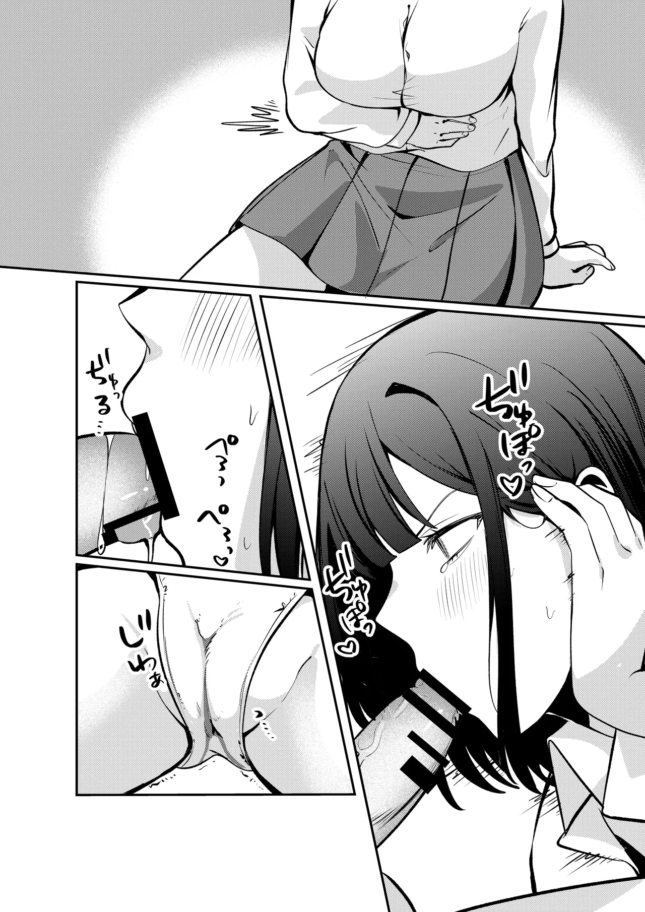 [Whisp (Norisuke)] Sex Shinai to Derarenai Heya ni Seiso na Ano Ko to Tojikomerareru |  与清纯系的那位女生一起被关进了「不做爱就出不去的房间」[Chinese] [★Violet★] 图片编号 81