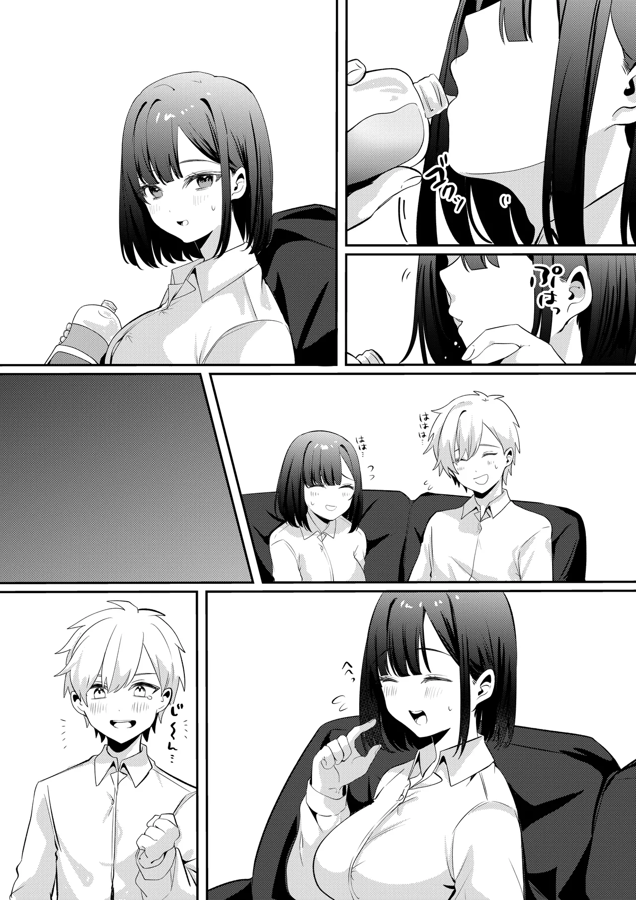 [Whisp (Norisuke)] Sex Shinai to Derarenai Heya ni Seiso na Ano Ko to Tojikomerareru |  与清纯系的那位女生一起被关进了「不做爱就出不去的房间」[Chinese] [★Violet★] 图片编号 97