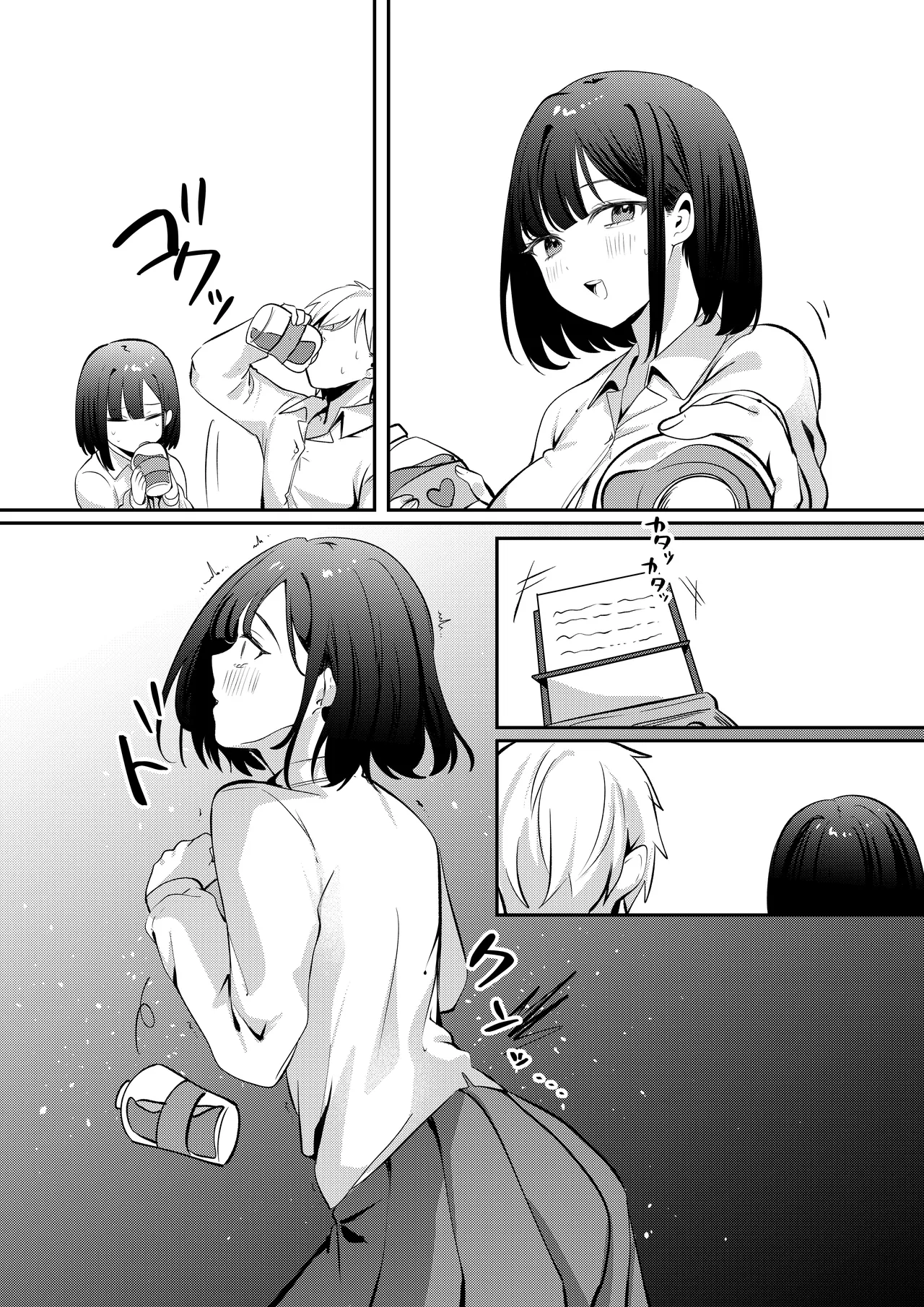 [Whisp (Norisuke)] Sex Shinai to Derarenai Heya ni Seiso na Ano Ko to Tojikomerareru |  与清纯系的那位女生一起被关进了「不做爱就出不去的房间」[Chinese] [★Violet★] 图片编号 99