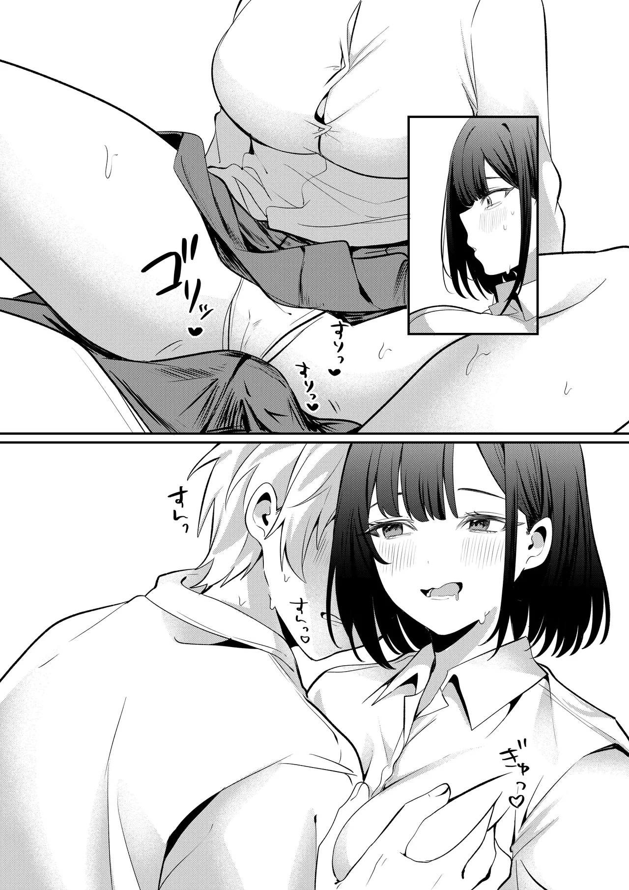 [Whisp (Norisuke)] Sex Shinai to Derarenai Heya ni Seiso na Ano Ko to Tojikomerareru |  与清纯系的那位女生一起被关进了「不做爱就出不去的房间」[Chinese] [★Violet★] 图片编号 101