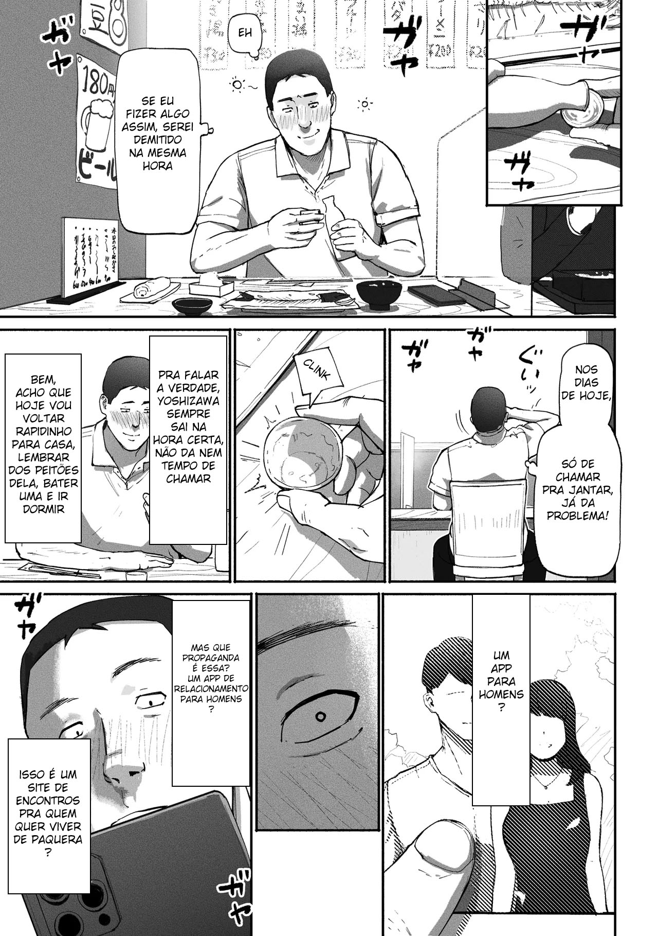 [Chinjao Girl. (Special G, Engawa Suguru)] Shin Mama Papa Katsu ~Shokuba no Joshi to Appli de Deattara~ 1–2 | Mãe Solteira Fazendo Sexo Compensado ~Acabei Encontrando A Novata do Trabalho No Aplicativo~ 1–2 [Portuguese-BR] [mundohentaioficial.com] 画像番号 9