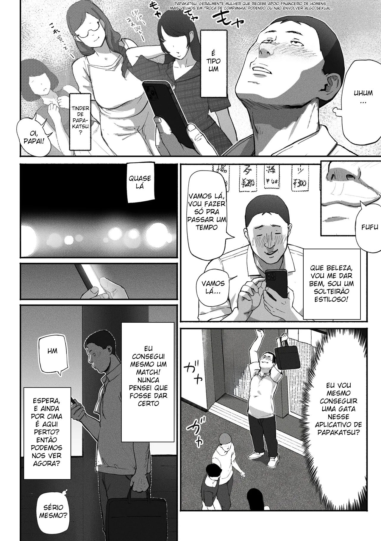 [Chinjao Girl. (Special G, Engawa Suguru)] Shin Mama Papa Katsu ~Shokuba no Joshi to Appli de Deattara~ 1–2 | Mãe Solteira Fazendo Sexo Compensado ~Acabei Encontrando A Novata do Trabalho No Aplicativo~ 1–2 [Portuguese-BR] [mundohentaioficial.com] 画像番号 10