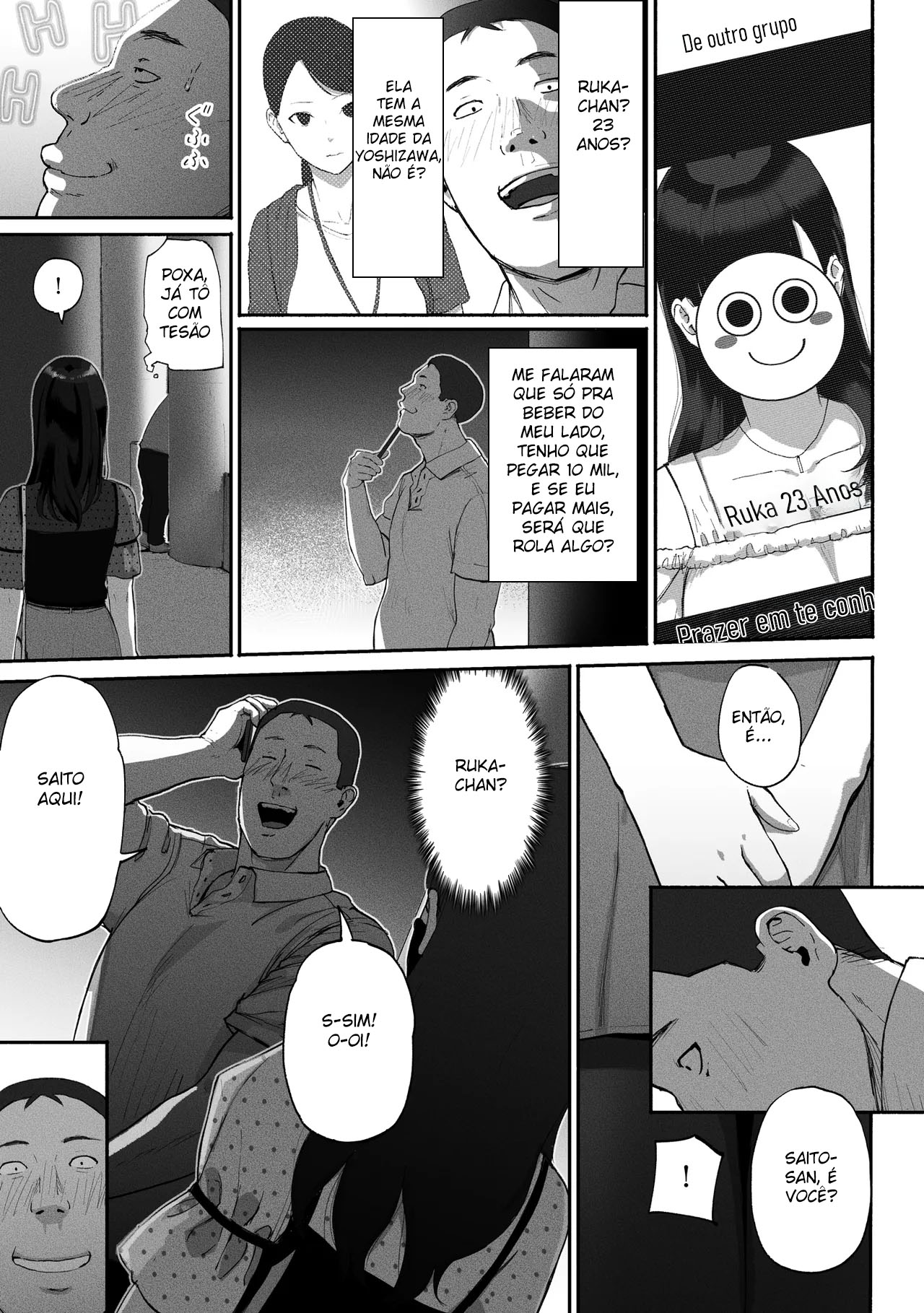 [Chinjao Girl. (Special G, Engawa Suguru)] Shin Mama Papa Katsu ~Shokuba no Joshi to Appli de Deattara~ 1–2 | Mãe Solteira Fazendo Sexo Compensado ~Acabei Encontrando A Novata do Trabalho No Aplicativo~ 1–2 [Portuguese-BR] [mundohentaioficial.com] 画像番号 11