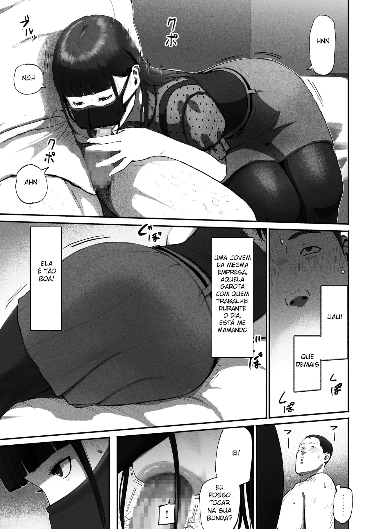 [Chinjao Girl. (Special G, Engawa Suguru)] Shin Mama Papa Katsu ~Shokuba no Joshi to Appli de Deattara~ 1–2 | Mãe Solteira Fazendo Sexo Compensado ~Acabei Encontrando A Novata do Trabalho No Aplicativo~ 1–2 [Portuguese-BR] [mundohentaioficial.com] 画像番号 22