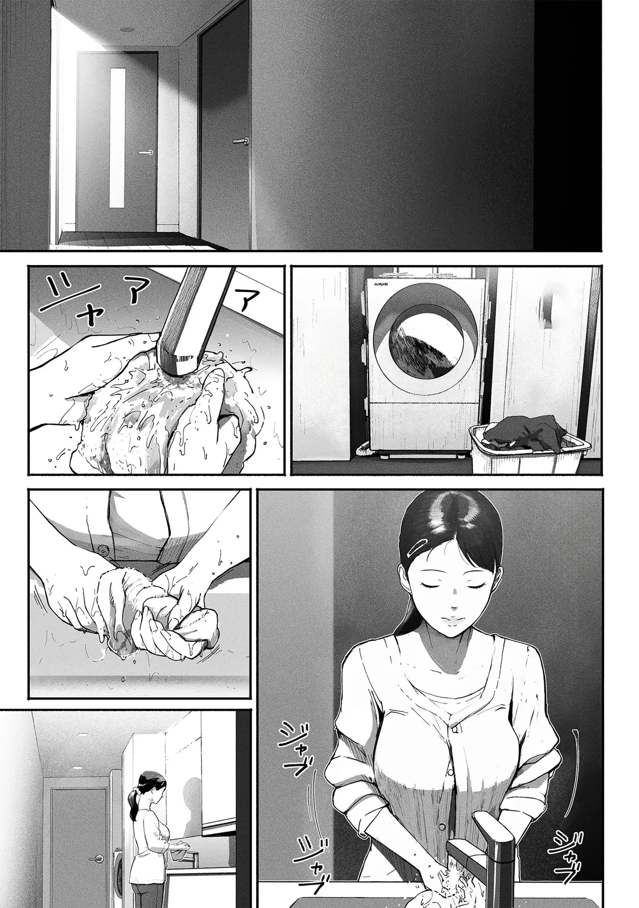 [Chinjao Girl. (Special G, Engawa Suguru)] Shin Mama Papa Katsu ~Shokuba no Joshi to Appli de Deattara~ 1–2 | Mãe Solteira Fazendo Sexo Compensado ~Acabei Encontrando A Novata do Trabalho No Aplicativo~ 1–2 [Portuguese-BR] [mundohentaioficial.com] 画像番号 111