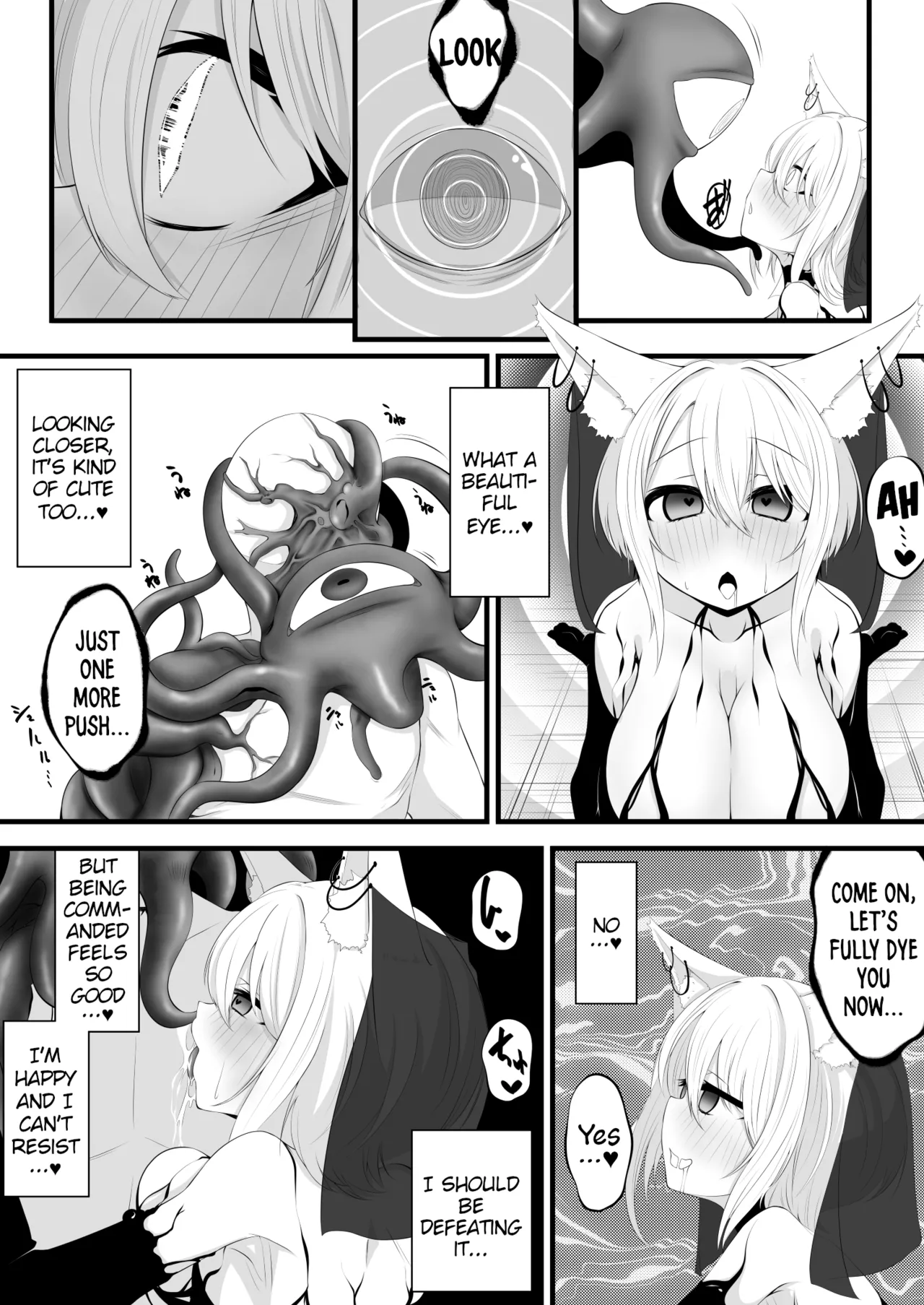 [Miira] Yoso no Ko Skeb Manga [English] [PumpkinTL] image number 12