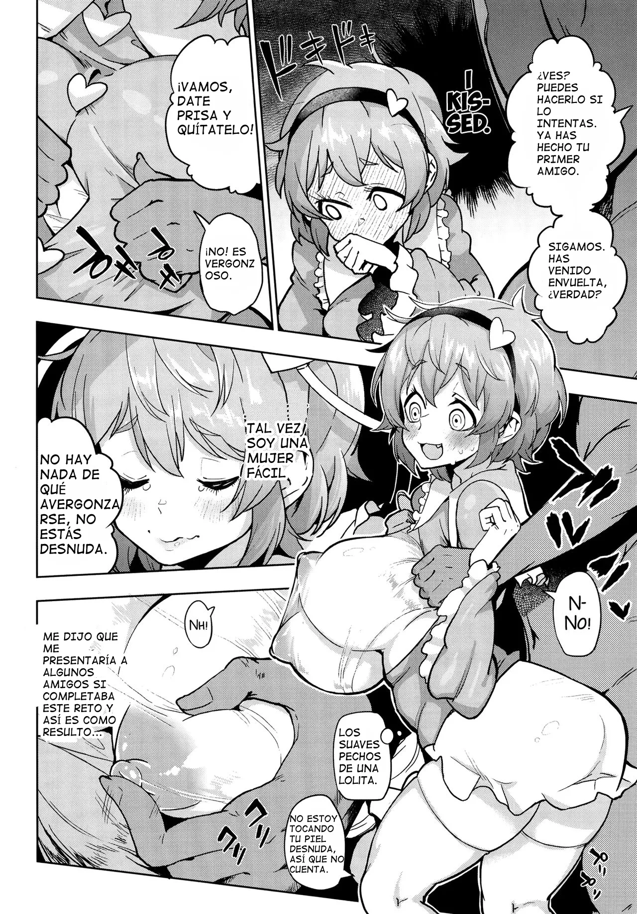 (C93) [Sakurai Dai Energy (Sakurai Energy)] Wrap-goshi Dakara Kiss demo Sex demo Nai yo (Touhou Project) [spanish] imagen número 3