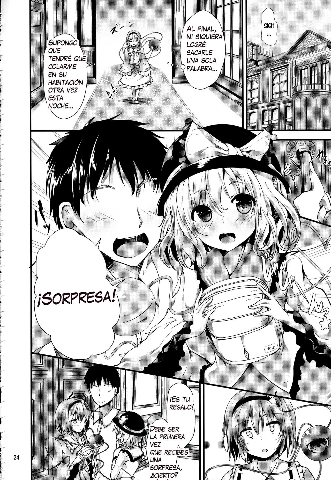 (MA-SA)] Kakushigoto numero di immagine  23