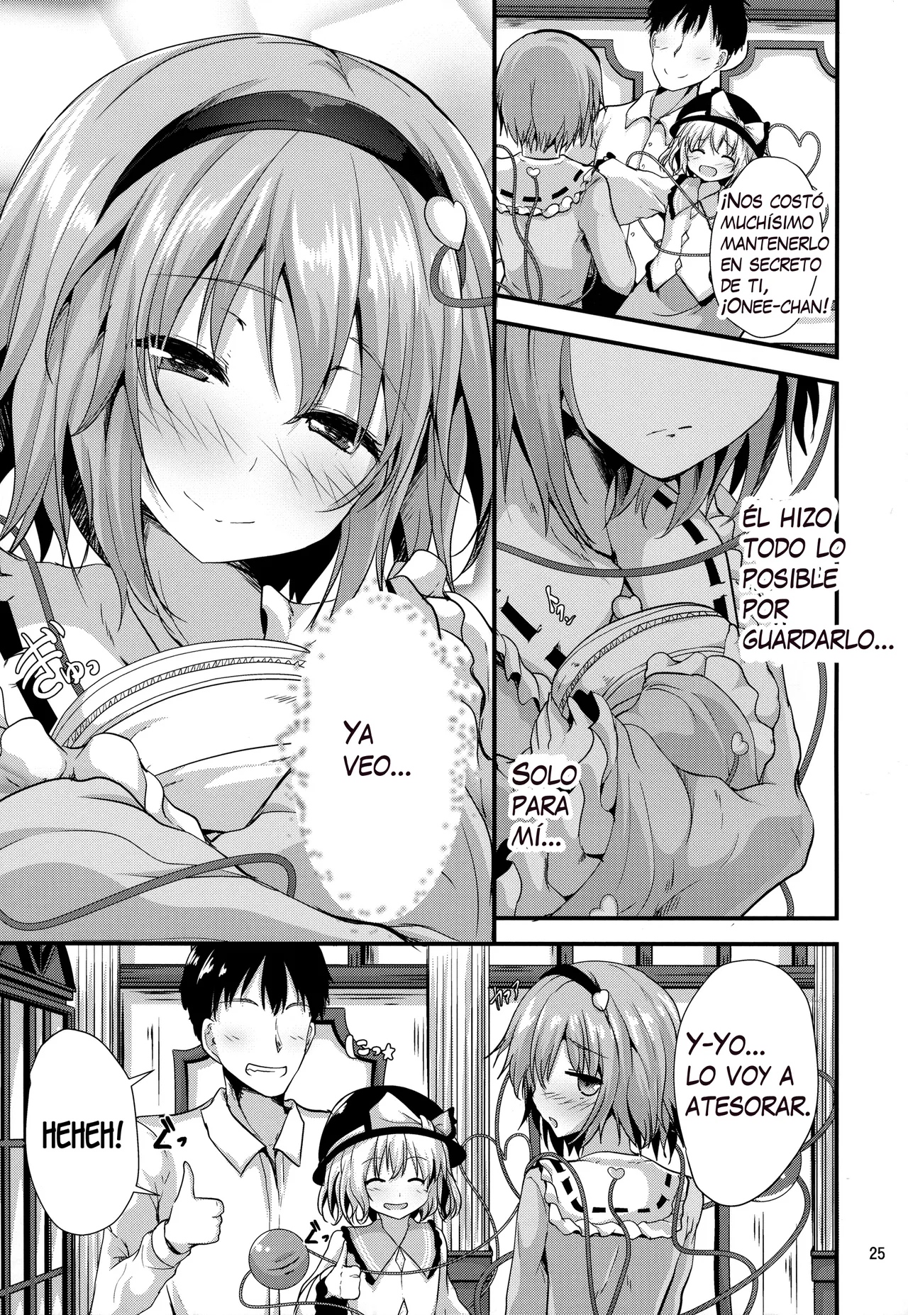 (MA-SA)] Kakushigoto numero di immagine  24