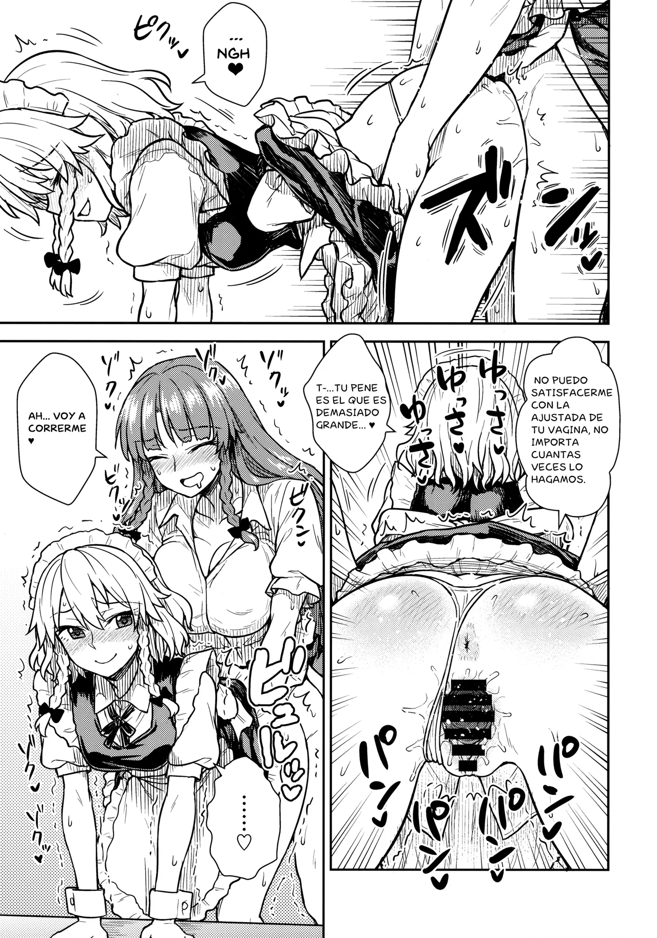 (Reitaisai 15) [110-GROOVE (Itou Yuuji)] Sakuya-san vs Meiling-san (Touhou Project) [spanish] imagen número 12