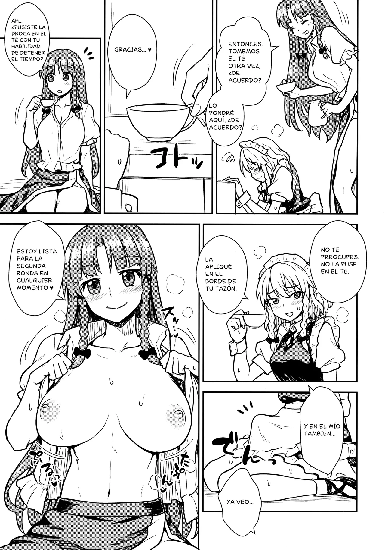 (Reitaisai 15) [110-GROOVE (Itou Yuuji)] Sakuya-san vs Meiling-san (Touhou Project) [spanish] imagen número 14