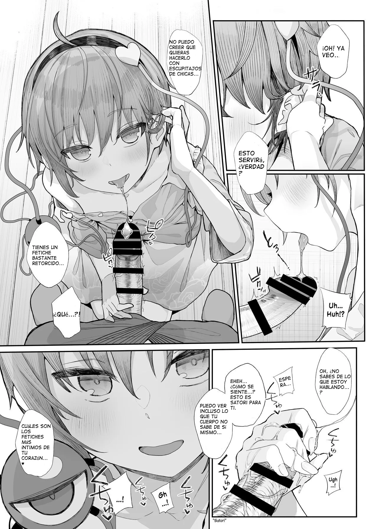 [Karamomo Tart (Kindatsu)] I Can See Your Fetish, You Know (Touhou Project) [spanish] 이미지 번호 7