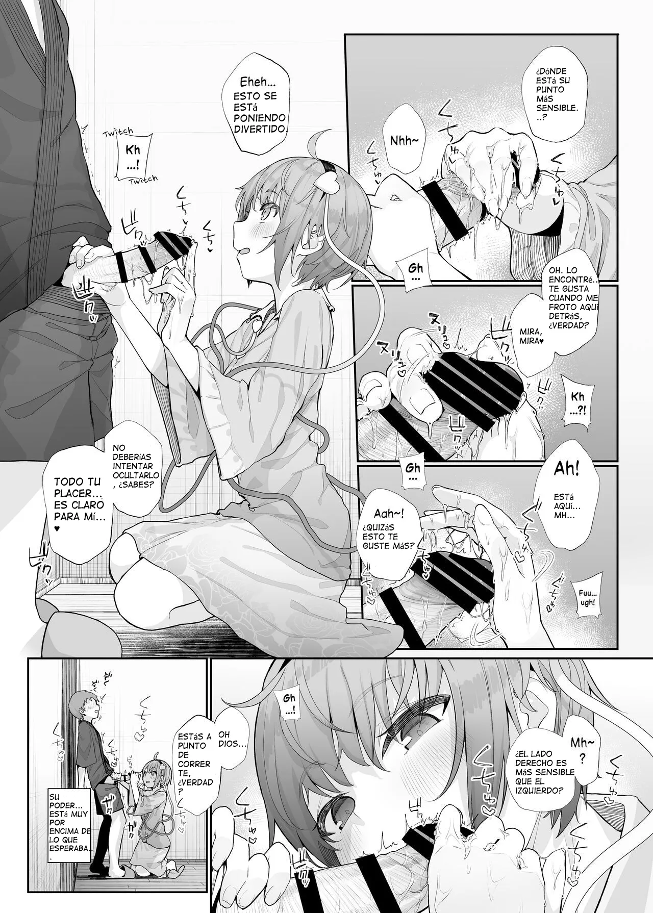 [Karamomo Tart (Kindatsu)] I Can See Your Fetish, You Know (Touhou Project) [spanish] 이미지 번호 8