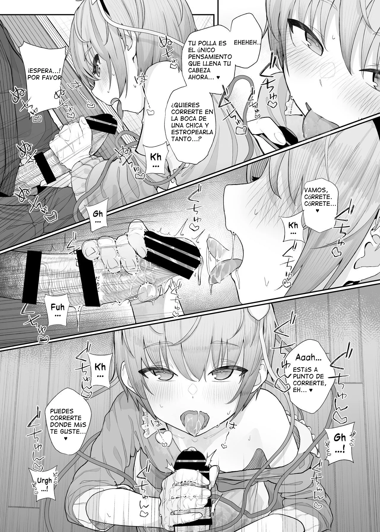 [Karamomo Tart (Kindatsu)] I Can See Your Fetish, You Know (Touhou Project) [spanish] 이미지 번호 11