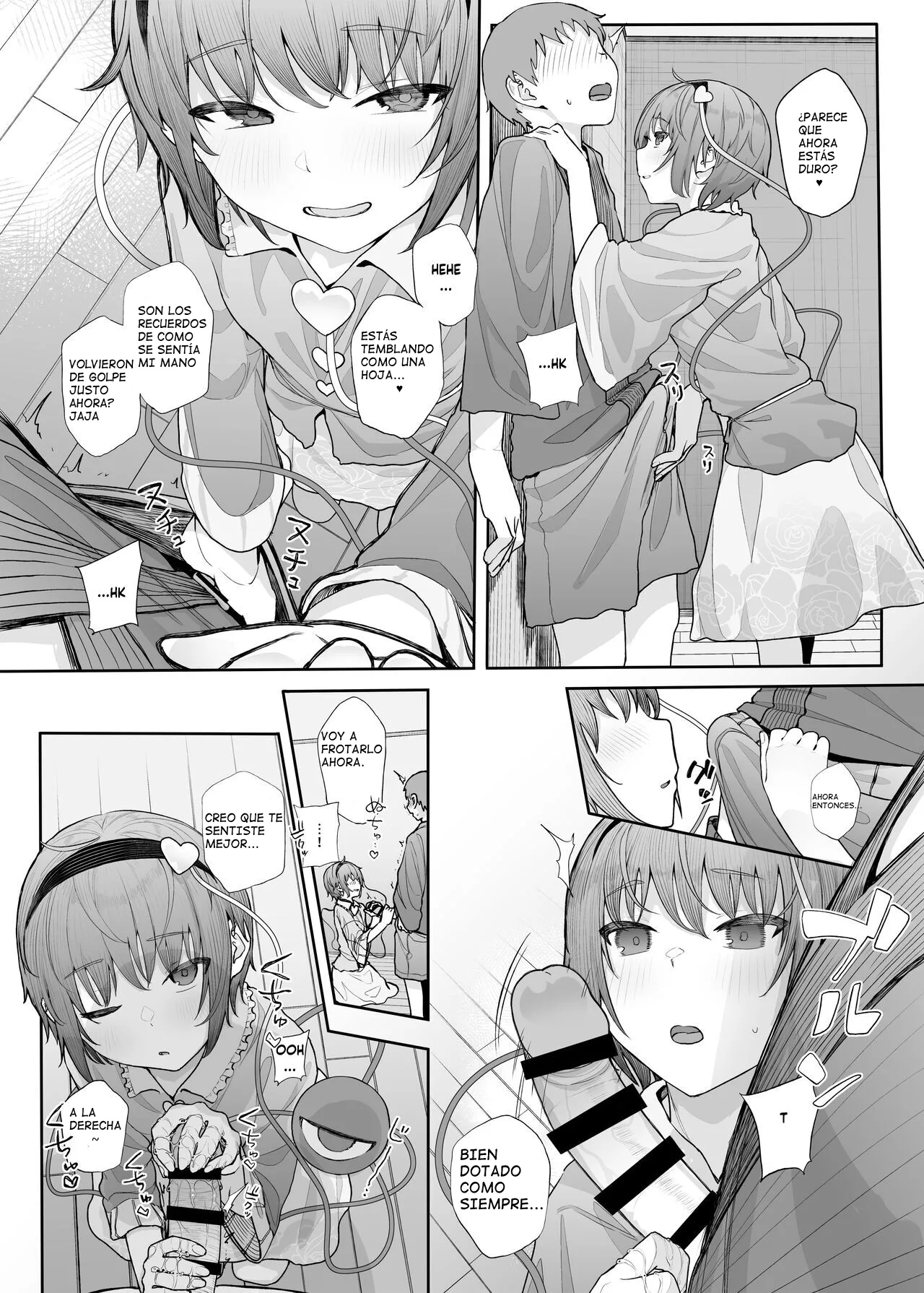 [Karamomo Tart (Kindatsu)] I Can See Your Fetish, You Know 2 (Touhou Project) [Spanish] numero di immagine  8
