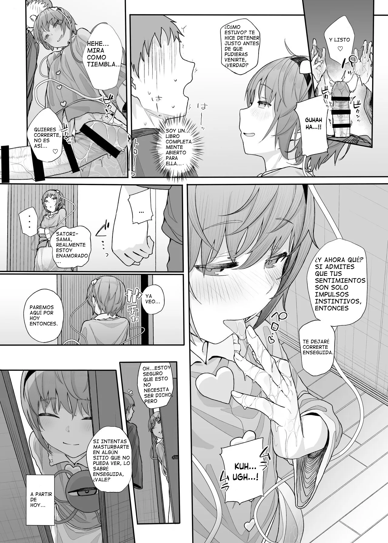 [Karamomo Tart (Kindatsu)] I Can See Your Fetish, You Know 2 (Touhou Project) [Spanish] numero di immagine  13