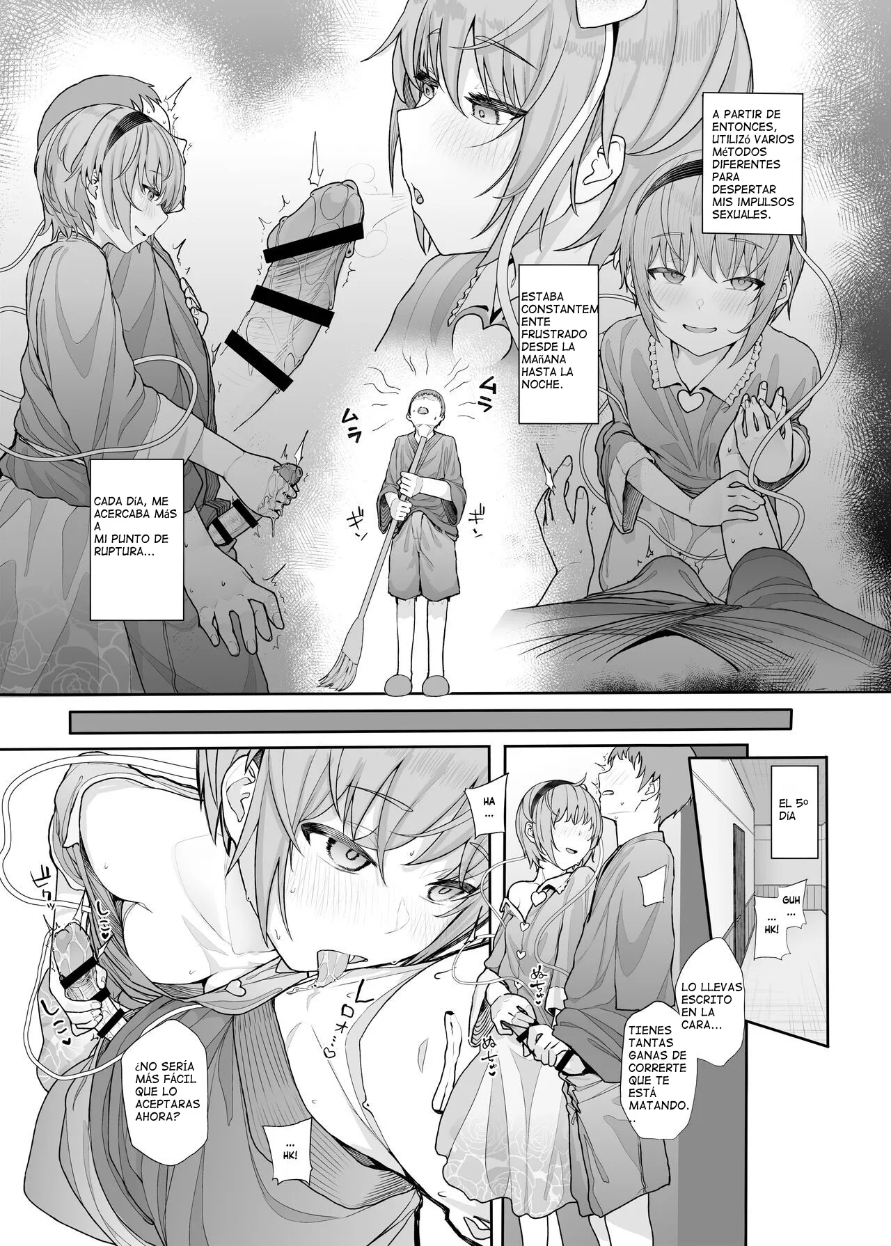 [Karamomo Tart (Kindatsu)] I Can See Your Fetish, You Know 2 (Touhou Project) [Spanish] numero di immagine  14