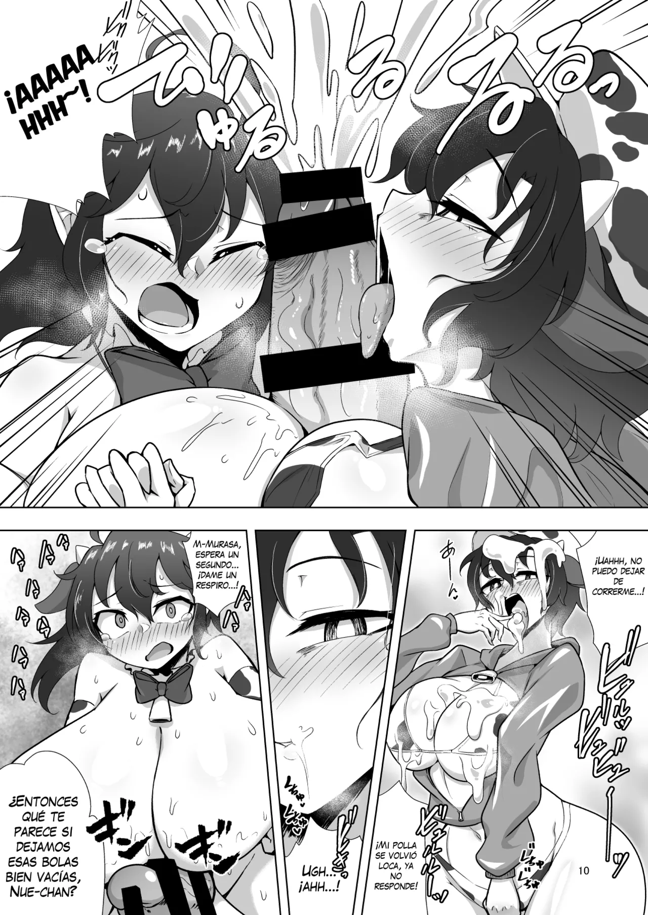 Los juegos de leche de Nue y Murasa изображение № 9