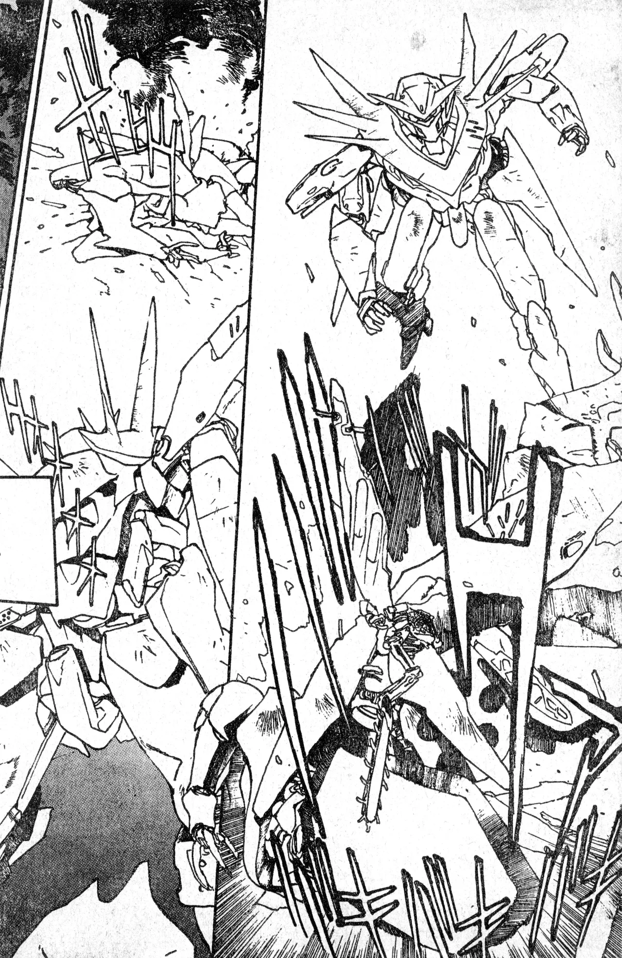 Shounen Comp Vol 1 - Jan 1 1992 이미지 번호 96