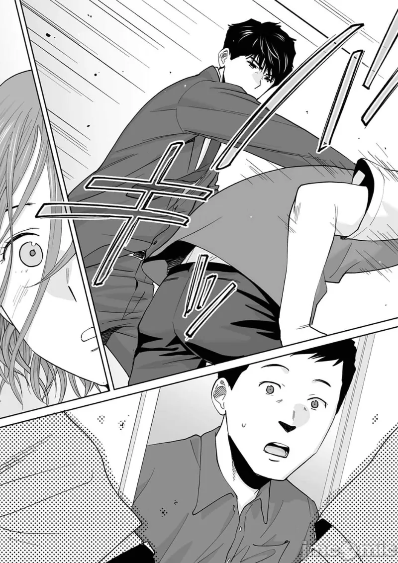 [Katsura Airi] "Otto no Buka ni Ikasarechau..." Aragaezu Kanjite Shimau Furinzuma|「要被老公的下屬弄到高潮了…」無法抵抗快感襲來的外遇妻子 15-18 [Chinese] [禁漫漢化組] 이미지 번호 10