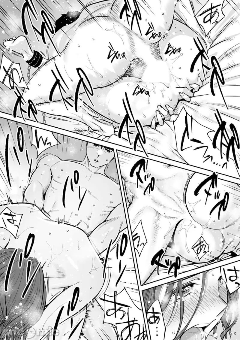 [Katsura Airi] "Otto no Buka ni Ikasarechau..." Aragaezu Kanjite Shimau Furinzuma|「要被老公的下屬弄到高潮了…」無法抵抗快感襲來的外遇妻子 15-18 [Chinese] [禁漫漢化組] 이미지 번호 115