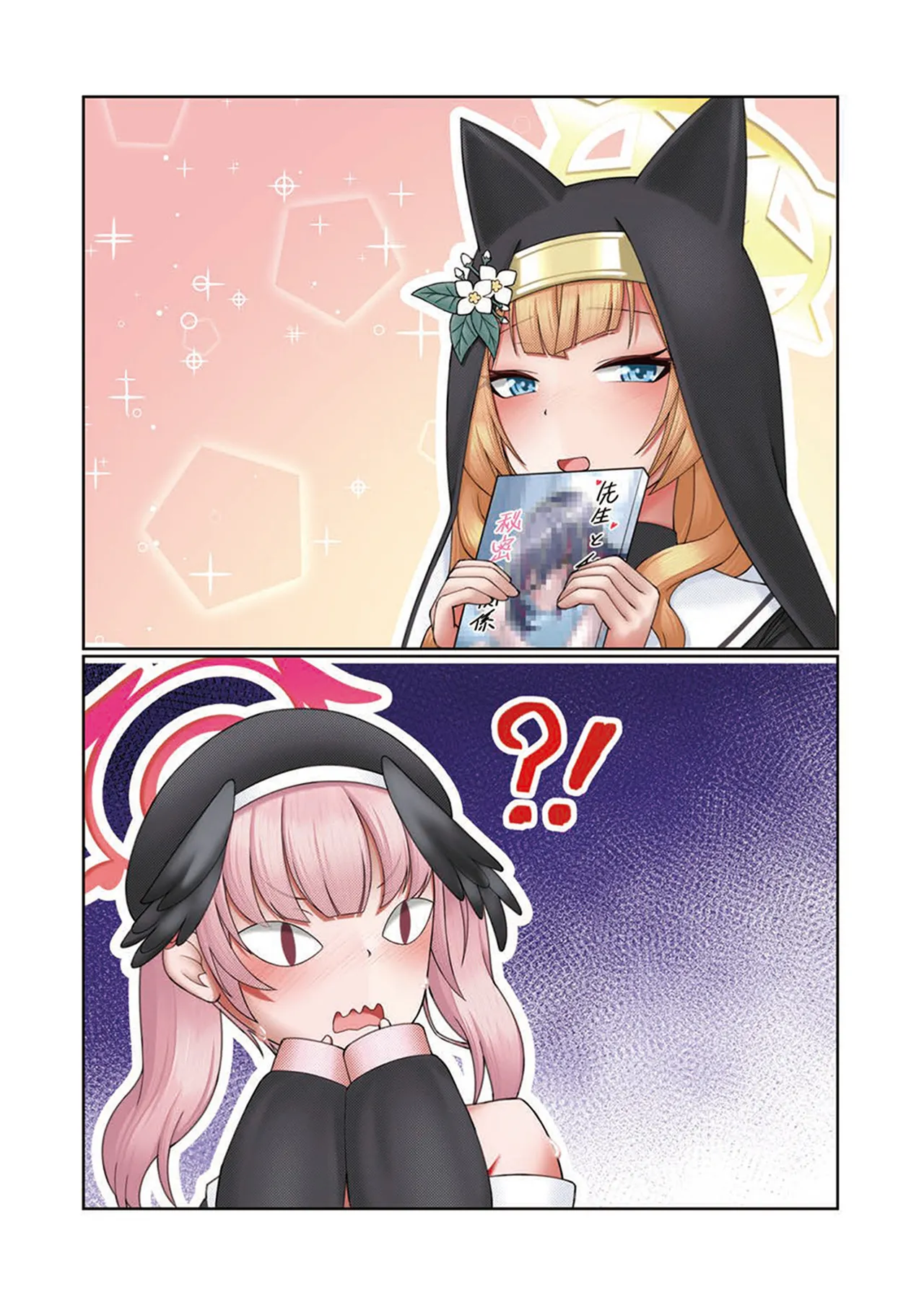 [amck-izm (amck)] ioti mari- ha kannou syousetu de yume wo miru。 [Digital] Bildnummer 36