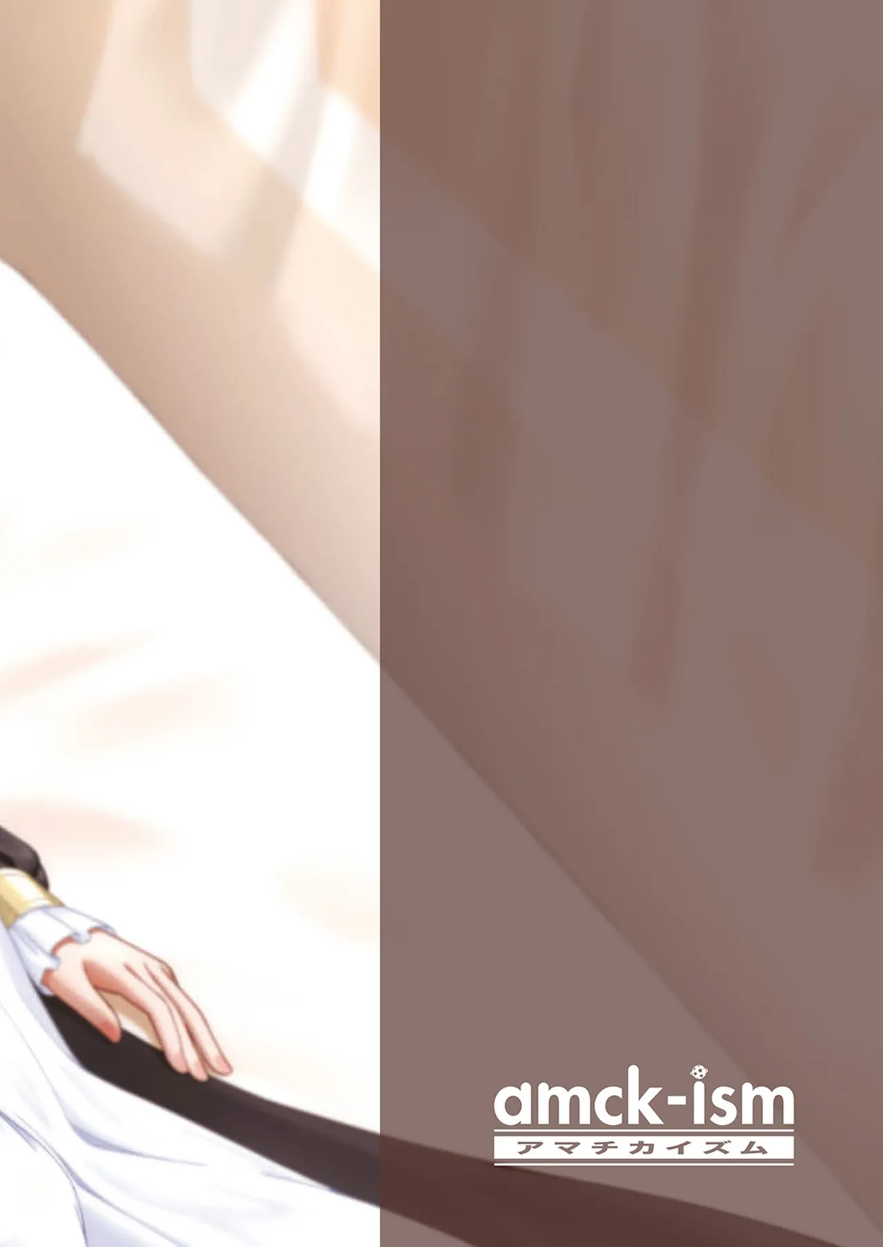 [amck-izm (amck)] ioti mari- ha kannou syousetu de yume wo miru。 [Digital] Bildnummer 56