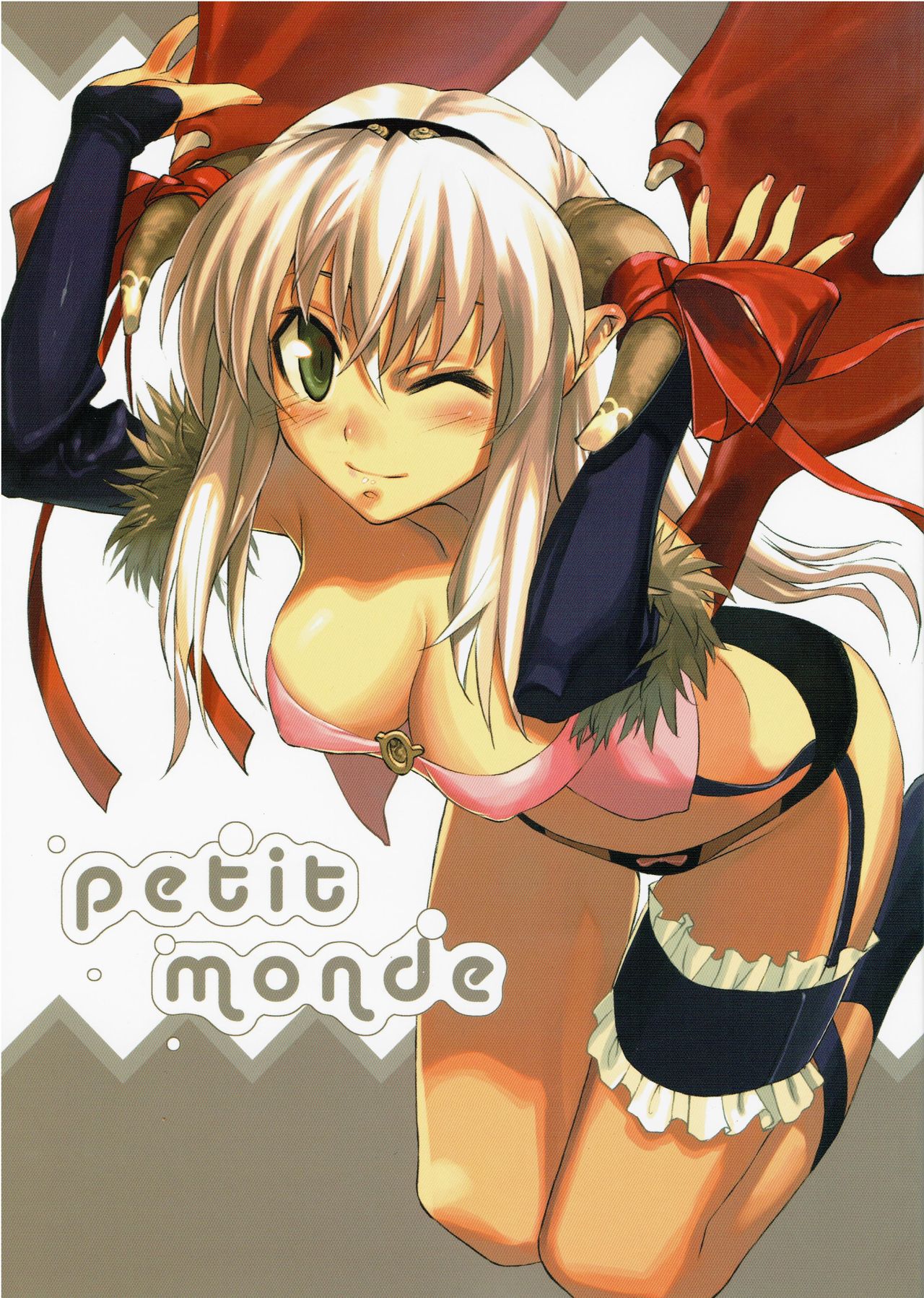(C66) [Moriisan-Tokono (Morii Shizuki)] petit monde (Ragnarok Online) 图片编号 1